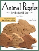 پازل‌های چوبی حیوانات با اره‌ مویی برقیAnimal Puzzles for the Scroll Saw