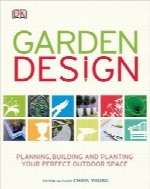 طراحی باغGarden Design