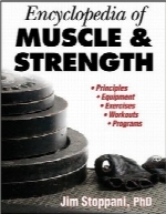 دایره‌المعارف عضله و قدرتEncyclopedia of Muscle & Strength
