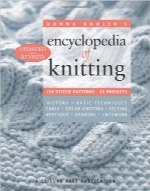 دایره‌المعارف بافتنیDonna Kooler’s Encyclopedia of Knitting