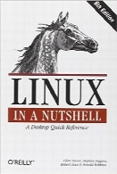 لینوکس به طور مختصرLinux in a Nutshell