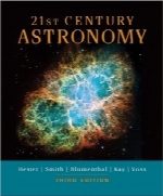 نجوم قرن 2121st Century Astronomy