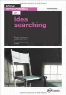 اصول طراحی محصول؛ جستجوی ایدهBasics Product Design 01: Idea Searching