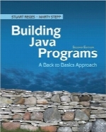 ساخت برنامه‌های جاواBuilding Java Programs: A Back to Basics Approach (2nd Edition)