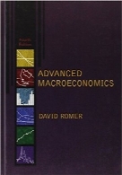 اقتصاد کلان پیشرفتهAdvanced Macroeconomics