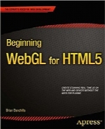 آغاز کار با WebGL برای HTML5Beginning WebGL for HTML5