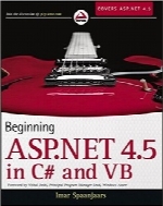 ASP.NET 4.5  در زبان VB و #C برای مبتدیانBeginning ASP.NET 4.5: in C# and VB