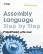 مقدمه‌ای بر زبان اسمبلیAssembly Language Step-by-Step: Programming with Linux