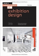 اصول طراحی داخلی؛ طراحی نمایشگاهBasics Interior Design 02: Exhibition Design