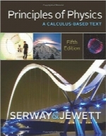 اصول فیزیکPrinciples of Physics: A Calculus-Based