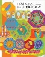 بیولوژی سلولی ضروریEssential Cell Biology