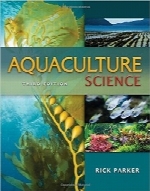 علم آبزی‌پروریAquaculture Science