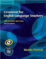 دستورزبان برای مدرسان زبان انگلیسیGrammar for English Language Teachers