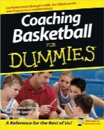 مربیگری بسکتبال به زبان سادهCoaching Basketball For Dummies