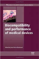 کارآیی و زیست‌سازگاری تجهیزات پزشکیBiocompatibility and performance of medical devices