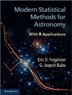 روش‌های آماری مدرن برای نجومModern Statistical Methods for Astronomy: With R Applications