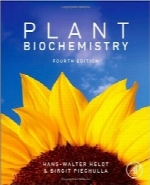 بیوشیمی گیاهی؛ ویرایش چهارمPlant Biochemistry, Fourth Edition