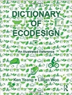 فرهنگ‌ لغت اکودیزاینDictionary of Ecodesign: An Illustrated Reference
