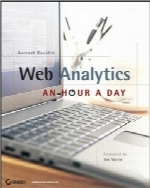 آنالیز وب‌سایت؛ یک ساعت در روزWeb Analytics: An Hour a Day