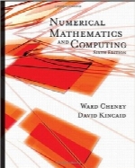ریاضیات و محاسبات عددیNumerical Mathematics and Computing