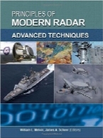 اصول رادار مدرن؛ تکنیک‌های پیشرفتهPrinciples of Modern Radar: Advanced Techniques