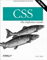 راهنمای صریح CSSCSS: The Definitive Guide