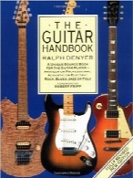 هندبوک گیتارThe Guitar Handbook