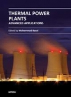 نیروگاه‌های حرارتی؛ کاربردهای پیشرفتهThermal Power Plants: Advanced Applications