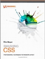 اسمشینگ CSS؛ تکنیک‌های حرفه‌ای برای طرح‌بندی مدرنSmashing CSS: Professional Techniques for Modern Layout