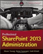 مدیریت حرفه‌ای شیرپوینت 2013Professional SharePoint 2013 Administration