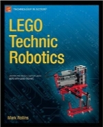 رباتیک تکنیک LEGOLEGO Technic Robotics