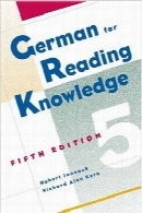 دانش خواندن به زبان آلمانیGerman for Reading Knowledge