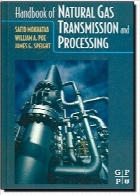 هندبوک انتقال و پردازش گاز طبیعیHandbook of Natural Gas Transmission and Processing