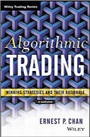 تجارت الگوریتمی؛ استراتژی‌های برد و منطق آنهاAlgorithmic Trading: Winning Strategies and Their Rationale