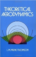 آیرودینامیک نظریTheoretical Aerodynamics