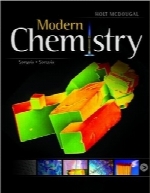 شیمی مدرنModern Chemistry: Student Edition 2012