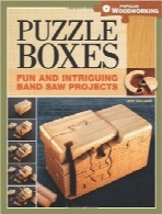جعبه‌های پازلیPuzzle Boxes: Fun and Intriguing Bandsaw Projects
