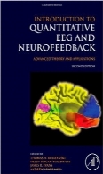نقشه مغزی و نوروفیدبکIntroduction to Quantitative EEG and Neurofeedback, Second Edition: Advanced Theory and Applications