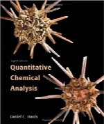 تجزیه شیمیایی کمیQuantitative Chemical Analysis