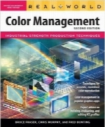 مدیریت رنگReal World Color Management (2nd Edition)