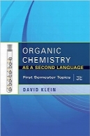شیمی آلی به‌عنوان زبان دومOrganic Chemistry As a Second Language: Second Semester Topics