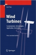 توربین‌های بادیWind Turbines: Fundamentals, Technologies, Application, Economics