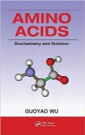 آمینواسید؛ بیوشیمی و تغذیهAmino Acids: Biochemistry and Nutrition