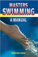 شنای مسترز؛ کتاب راهنماMasters Swimming: A Manual