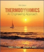 ترمودینامیک؛ رویکردی مهندسیThermodynamics: An Engineering Approach