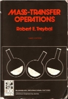 عملیات انتقال جرم؛ ویرایش سومMass-Transfer Operations, 3rd Edition