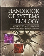 هندبوک سیستم بیولوژیHandbook of Systems Biology: Concepts and Insights