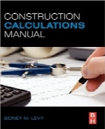 راهنمای محاسبات ساخت و سازConstruction Calculations Manual