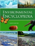 دایره‌المعارف محیط زیستEnvironmental Encyclopedia