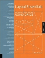 ملزومات طرح‌بندیLayout Essentials: 100 Design Principles for Using Grids